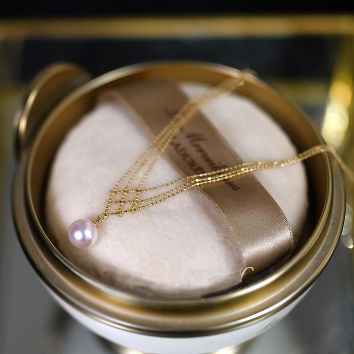 Savinae | Eleganter Akoya-Perlen-Halsreifen aus 14k Gold